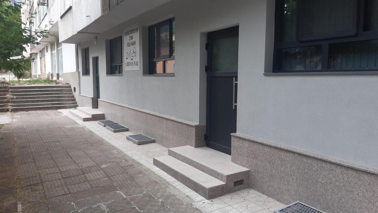 Ая Apartment Vratsa Bagian luar foto